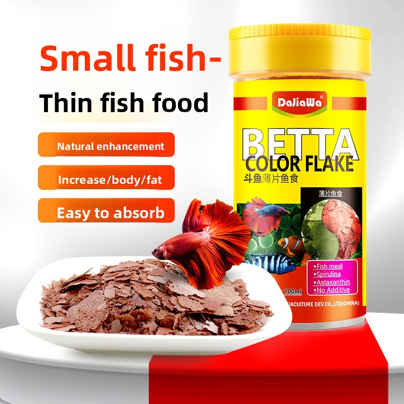 Tetra Food Goldfish Flakes - DaJiaWa スピルリナフレーク魚用飼料 小型熱帯魚用 - グッピー、ベタ、金魚、テトラ、コミュニティフィッシュ向けの栄養豊富な食事